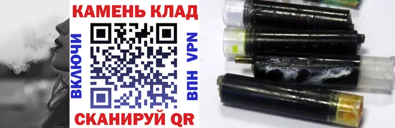 Где продают наркотики Калтан Амфетамин  Меф  ГАШ 
