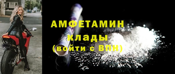 a pvp Волосово