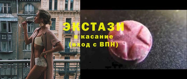 a pvp Волосово