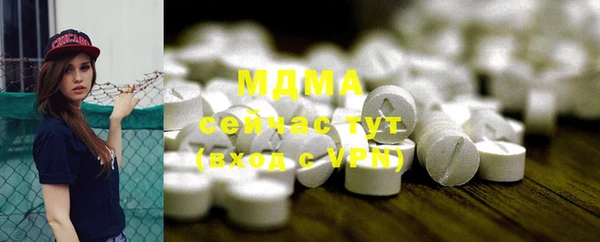 a pvp Волосово
