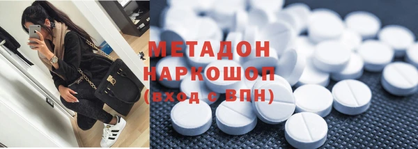 твердый Володарск