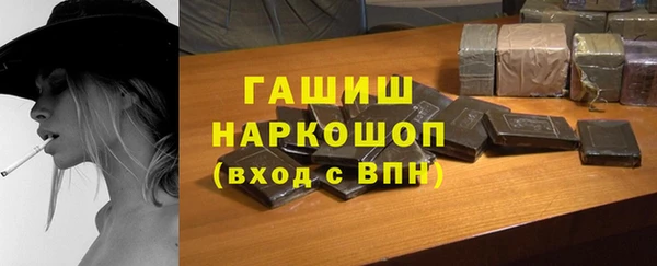 твердый Володарск