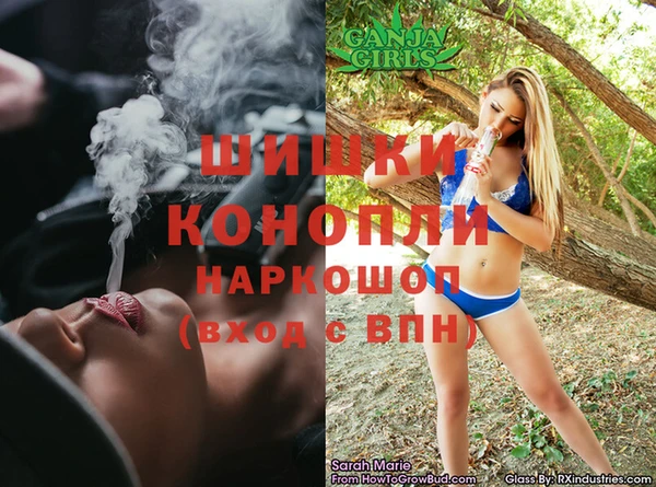 твердый Володарск