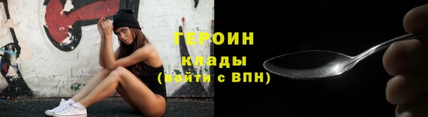 a pvp Волосово