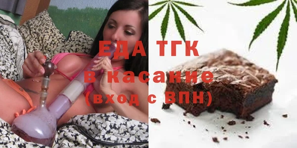 a pvp Волосово
