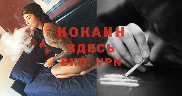 a pvp Волосово