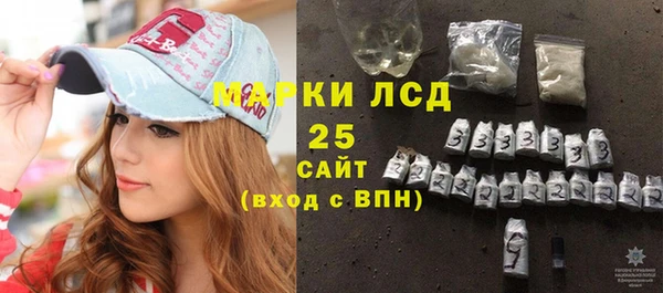 a pvp Волосово
