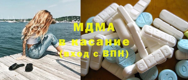 a pvp Волосово