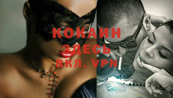 a pvp Волосово