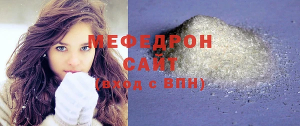 твердый Володарск