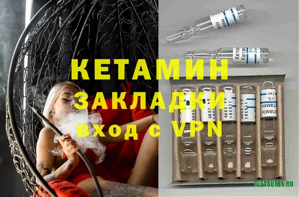 Альфа ПВП Бугульма