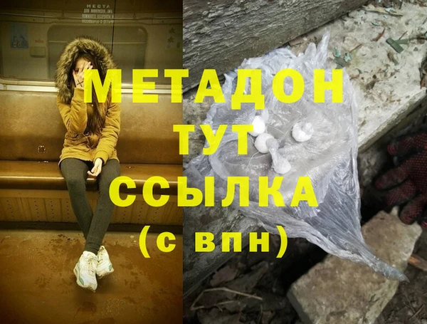 a pvp Волосово