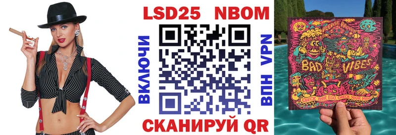 мега зеркало  где найти   Калтан  Наркотические марки 1,8мг 